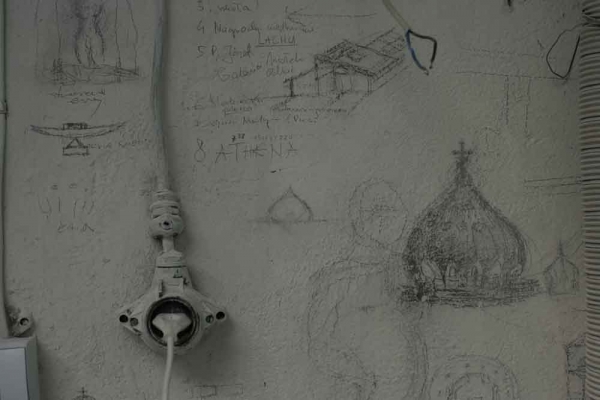 Zdjęcie: Michał Jackowski