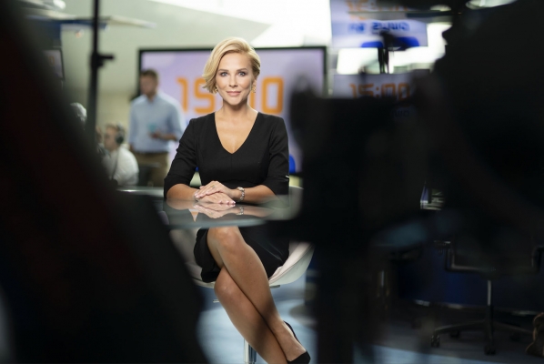 Zdjęcie: Anna Jedrzejowska